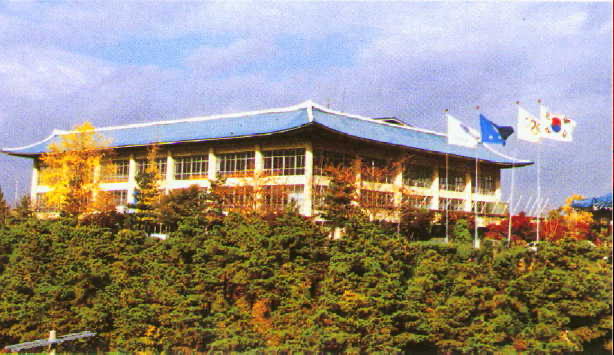 Kukkiwon Building